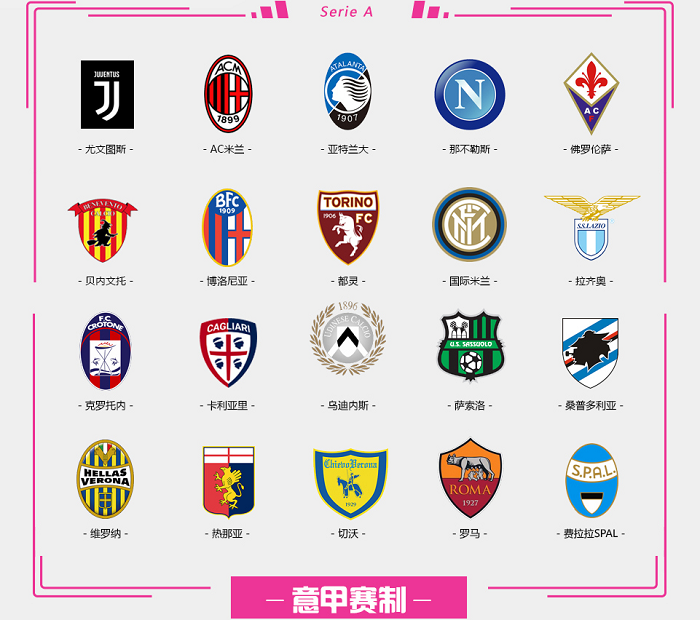 马刺vs雷霆前瞻：文班亚马复出点燃马刺，雷霆取胜难度大增（马刺战雷霆前瞻：文班亚马归队提振士气，雷霆赢球难度陡增）