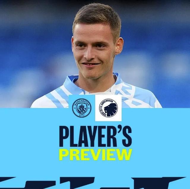 惨败国安后亚泰球员贺一然被自家球迷辱骂，他做出手势回击（惨负国安后，亚泰球员贺一然遭自家球迷辱骂，随即以手势回击）