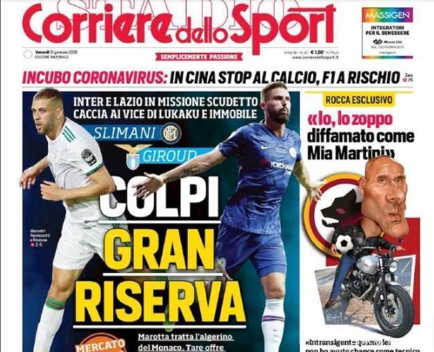 罗尔费斯：格里马尔多本不该踢那么多比赛，希望他能出战纽卡（罗尔费斯：格里马尔多出场过多并非理想，盼其出战纽卡）